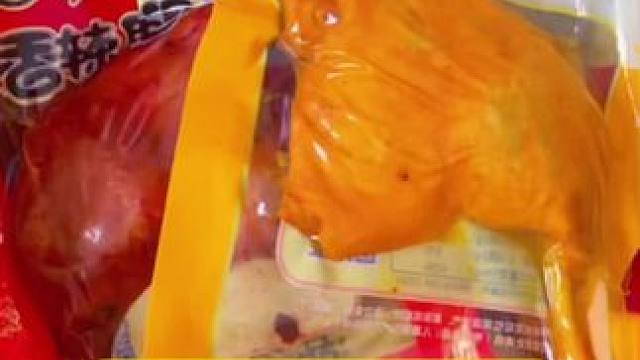 乡巴佬大鸭腿#卤味熟食 #好吃不贵经济实惠 #鸭货美食 #开袋即食 #零食推荐