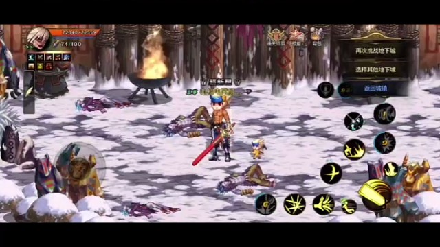 代肝/爬塔/团本/深渊/ 全职业PK武尊