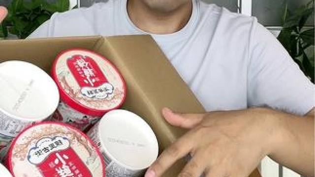 #揭秘 #试吃 #打假 #超便宜超划算