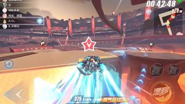 知道艾特谁了吧 #qq飞车手游 #飞车无你不狂欢 #薛之谦代言qq飞车 #qq飞车 #飞车