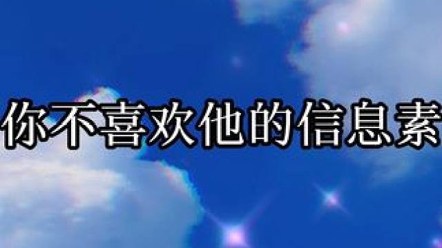果然当alpha绿茶起来～Omega哪里抵挡的住～ #配音 #推文