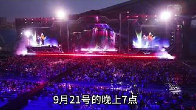 音雄联盟超级演唱会要来厦门啦！ #王力宏邀您鹭岛见 #音雄联盟超级演唱会要来厦门了