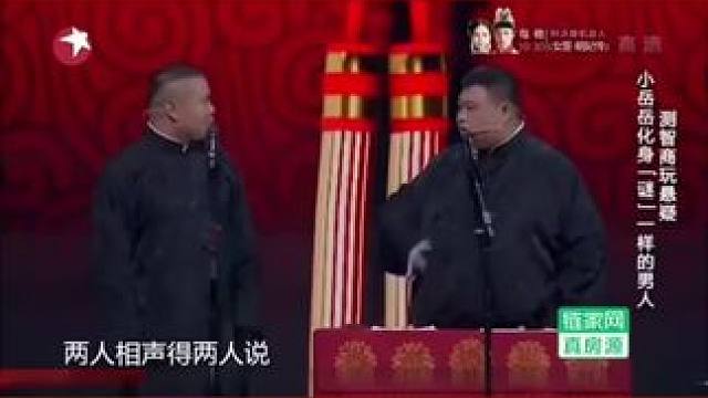 #搞笑#搞笑视频#正能量搞笑#