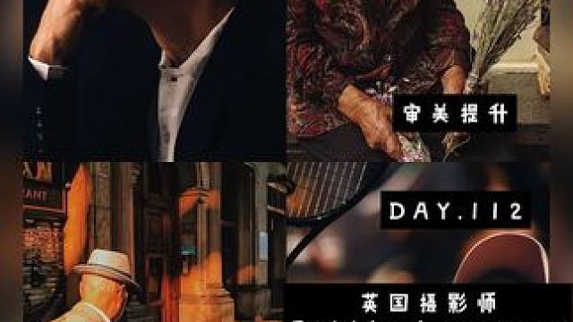 审美提升|DAY.112|Robbie Lawrence 英国摄影师Robbie Lawrence作