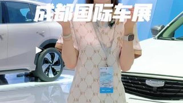 赶紧码住～车展速逛攻略！#西物吉利 #成都国际车展