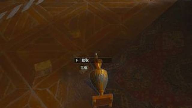 风水轮流转，为啥转不到我这！ 