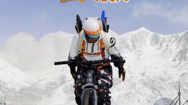 吃鸡即将合区跨服 亚服玩家走向日韩