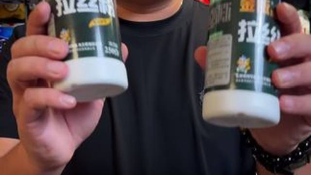 龙王恨金版拉丝粉 钓鱼必备拉丝粉，拉丝粉当然选择龙王恨，大品牌，用起来更放心。#拉丝粉推荐 #拉丝粉