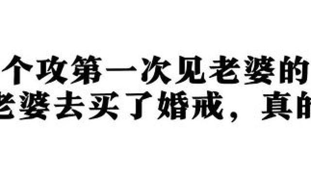 爹系引导型男友真的是太香了#广播剧 #配音 #