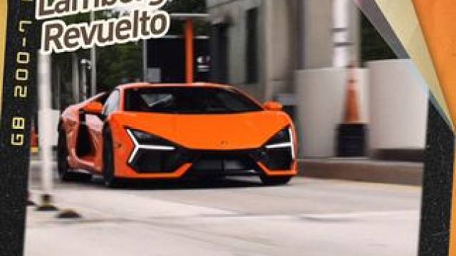 这不是一辆普通的超跑，这是速度与激情的象征。橙色Lamborghini Revuelto，以其惊人的