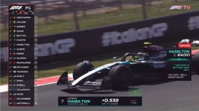 汉密尔顿报告座椅烫屁股 #2024f1意大利大奖赛 一练，什么鬼，汉密尔顿的座椅竟然烫屁股了！汉密尔