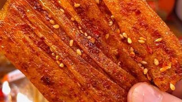 没来过湖南，你不知道湖南人到底多能吃辣，试试这个魔鬼辣味的爆辣豆皮你就知道了#无辣不欢 #好吃到停不