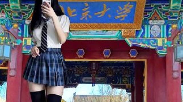 开学这么穿 学姐怀里钻 #男生穿搭 #开学穿搭 #少年感穿搭