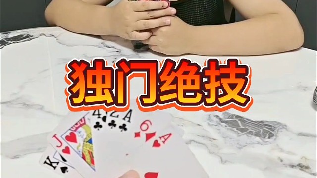 老爸也太厉害了