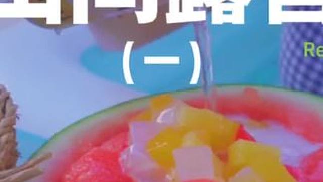 山间露营（一）#露营 #解压 #助眠 #萌宠 #户外露营