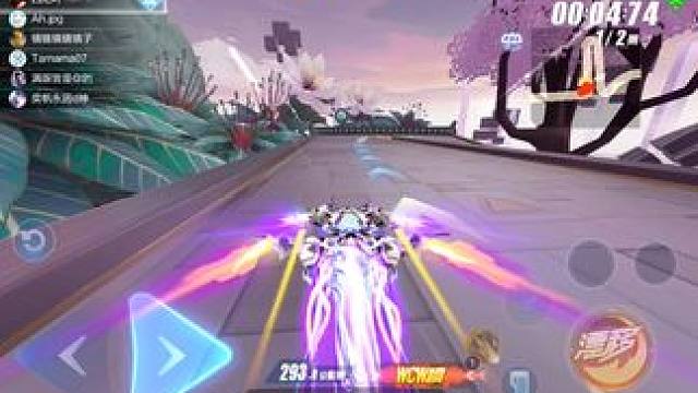 多少人都没被抓到 #qq飞车手游 #qq飞车 #薛之谦代言qq飞车 #飞车无你不狂欢 #竞速