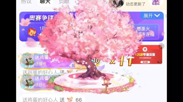 我们总要再见 再见 为了再见。