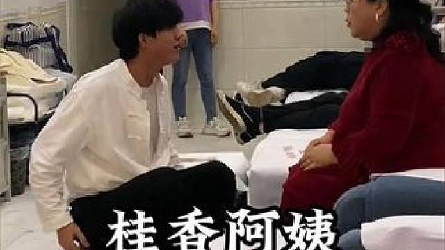 阿姨倒追小伙子，从了阿姨少走三十年弯路#看一遍笑一遍 #富婆爱上穷小子 #少走30年弯路 #女追男 