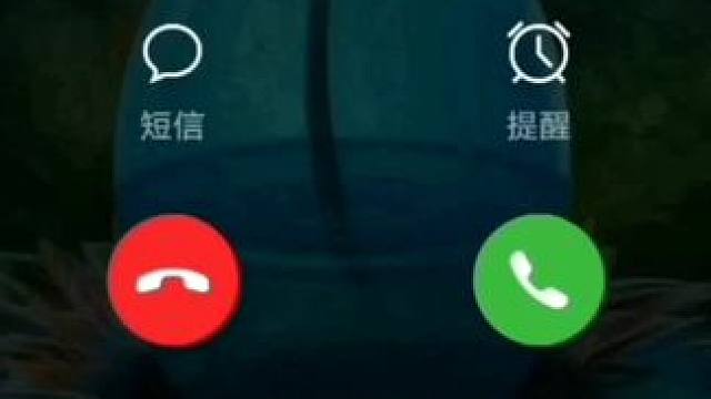 手机通话声音特别小，打开这三个开关，声音扩大一倍#手机使用小知识 #手机通话声音小 #声音小的解决方