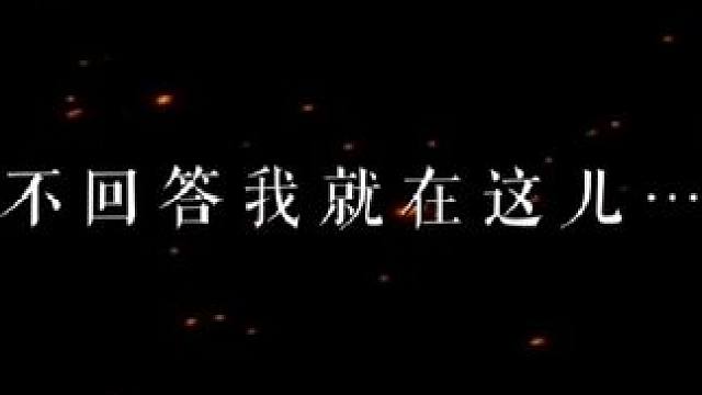 就这个琮北墙纸爽！#广播剧 #配音演员 #刘琮 #金弦 #铜雀锁金钗