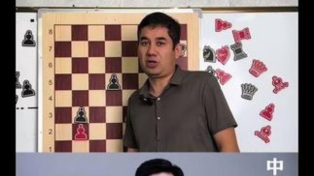 章钟国际象棋特级大师