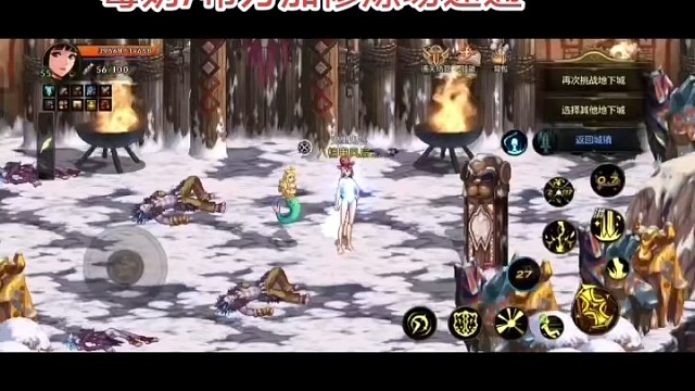 代肝/爬塔/团本/深渊/ 全职业PK武尊