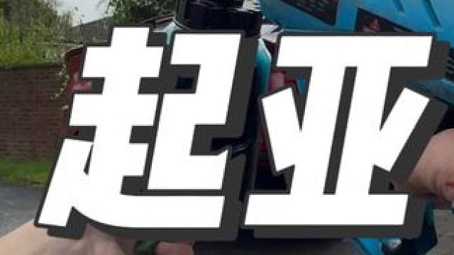 沉浸式洗车打泡沫：起亚 #洗车 #撸车日常