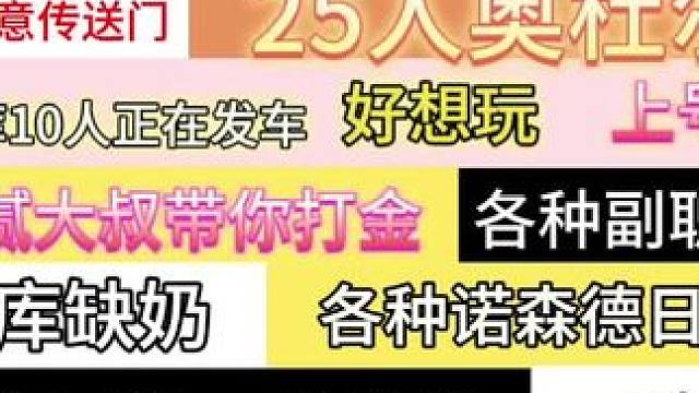 同志们，你们放假了吗？上号啊