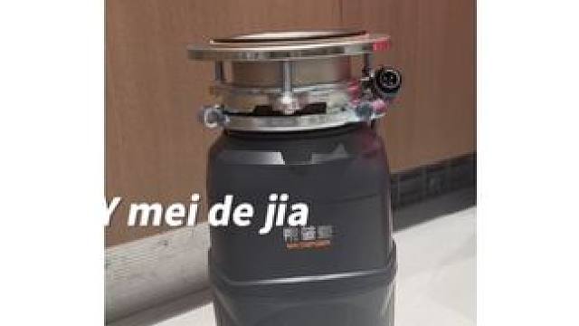 作为一个90后精致懒人，垃圾处理器香到我了…… #帝普森垃圾处理器 #装修日记vlog #厨房好物 
