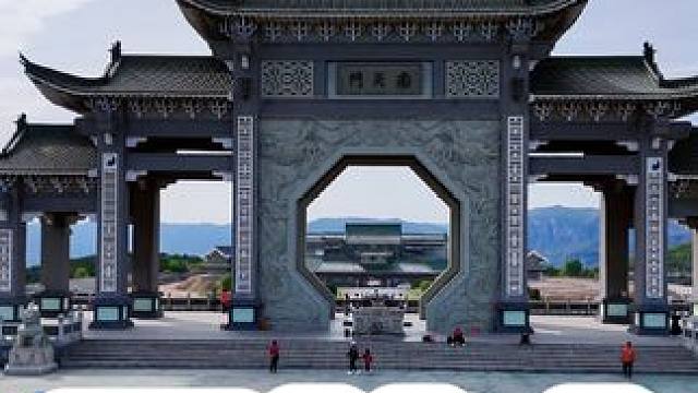 云梦山 #河南刚哥#志刚在路上#随拍