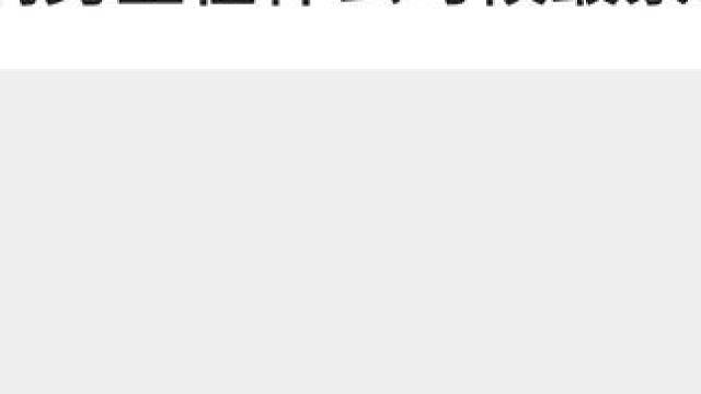 作为率批最紧张的时候那必然是出五的时候！一念核心，一念材料！#率土之滨 #率批同盟故事会 #率土星推