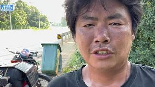 今天到湖南岳阳湘阴县，双腿浮肿还没有好，我感觉应该快了 #真实户外 #骑行vlog #旅行vlog 