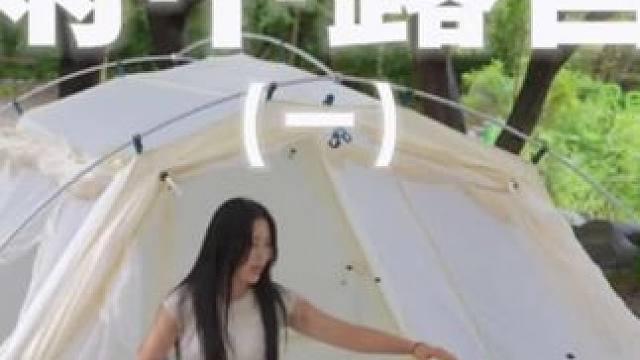 雨中露营（一）#露营 #解压 #助眠 #萌宠 #户外露营