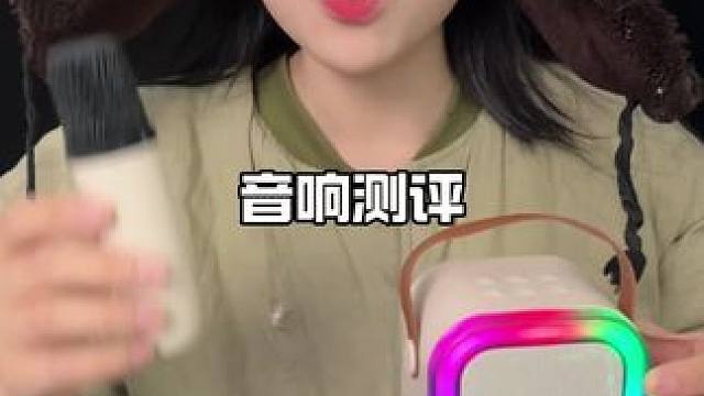 #测评#好物推荐#k歌 ktv小音响麦克风 自己在家就能ktv