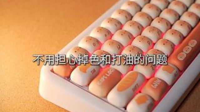 我发现肚子饿的时候打字，是真的会饿#键帽推荐 #akko键帽 #键盘推荐