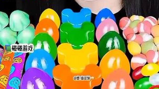 #给瓦火 #别盗视频 #火火火 #不火系列 #低脂