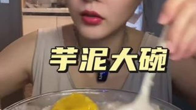 #晒美食是对平凡生活的热爱 #好好吃饭好好生活 #从来没吃过这么好吃的东西 #深夜放毒系列之让你饿的