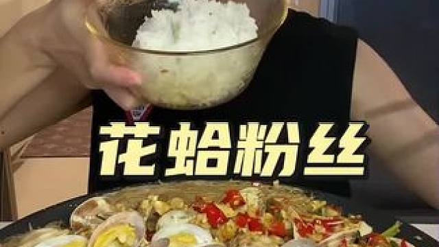 #晒美食是对平凡生活的热爱 #还没到中秋就馋月饼了 #妈呀太香了 #好好吃饭好好生