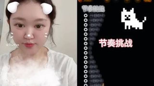 想挑战这个很久了哈哈哈哈 和 