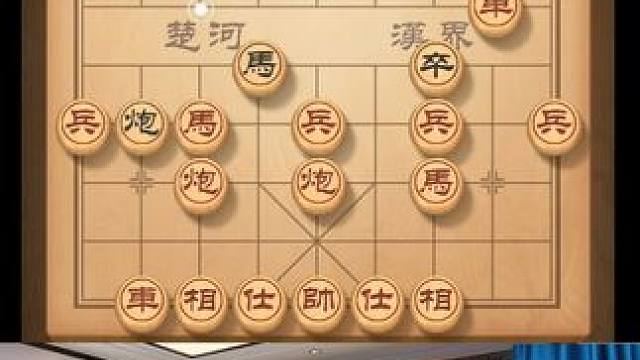 中炮过河车对战屏风马，车炮过河左侧强攻 #中国象棋 #喜欢象棋关注我 #下棋 #天天象棋