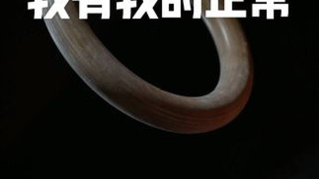 你有你的正常，我有我的正常 #健身日常 #减脂 #健身励志 #健身幽默