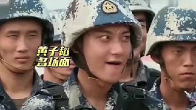 黄子韬打了34环，一秒就得瑟起来了#黄子韬求婚徐艺洋 #黄子韬少看点霸总小说吧 #黄子韬还得徐艺洋来