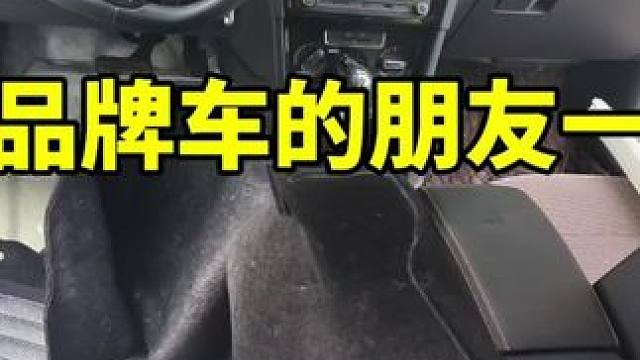 开这个品牌车的朋友，这种故障你早晚要遇到！严重的设计缺陷！