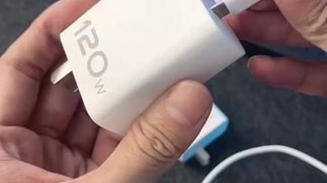 适用iqoo120W的快充充电器，究竟有多快！！ #iqoo120w超级快充 #iQOO120W快充