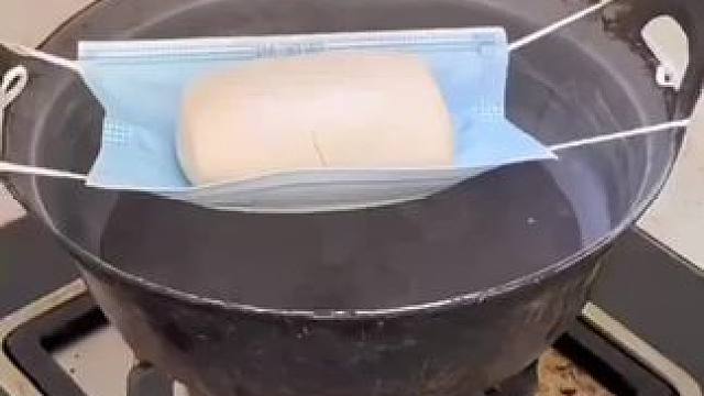 生活实用小妙招 #生活小妙招 #小妙招大作用 #生活小技巧学会你就捡到宝了 #实用小技巧 #学会快去