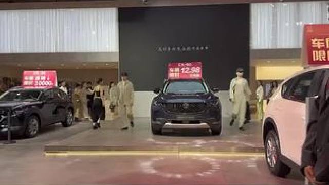 感谢大家给我买青岛国际会展中心的单人通用门票早鸟票，虽然还没买，但先谢谢，爱你们哟～#打卡 #游玩好