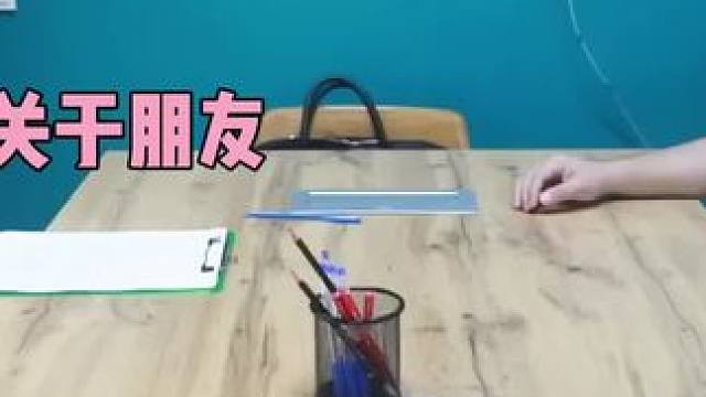 雅思口语1.5分是啥水平？ #雅思 #英语口语 #留学