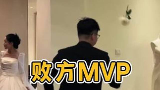 #k总新歌结冰 #歌曲结冰 败方MVP结算画面！ #败方mvp结算界面 #遗憾