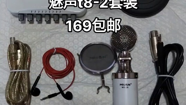 既省钱又好用！