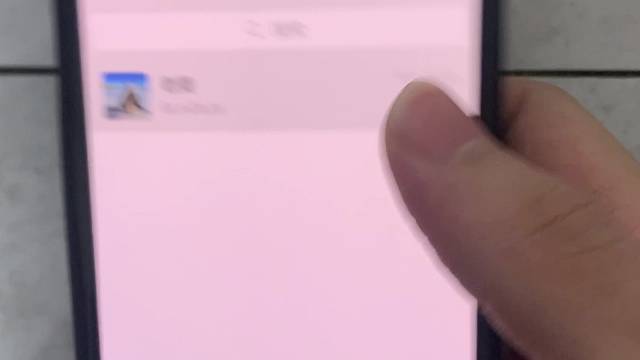 密友的来啦宝子们